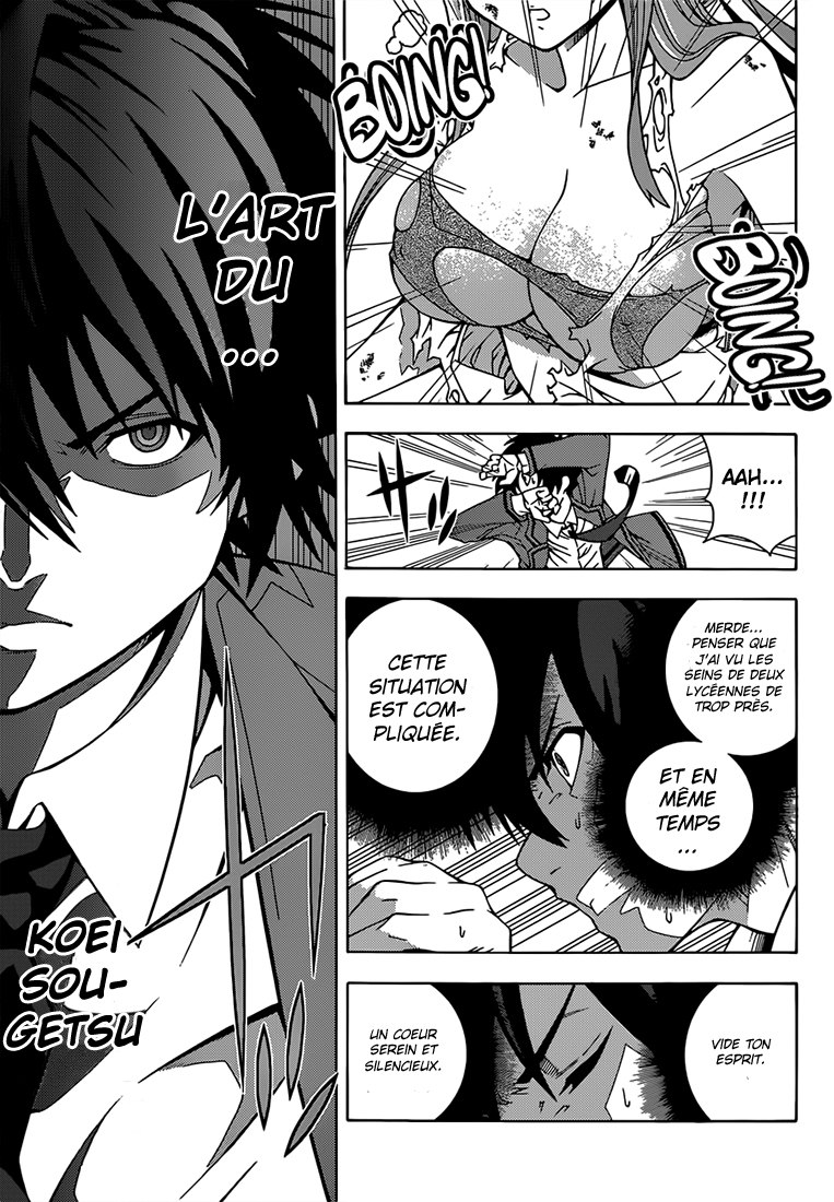 Dragons Rioting Un invité spécial venu du ciel 第45页