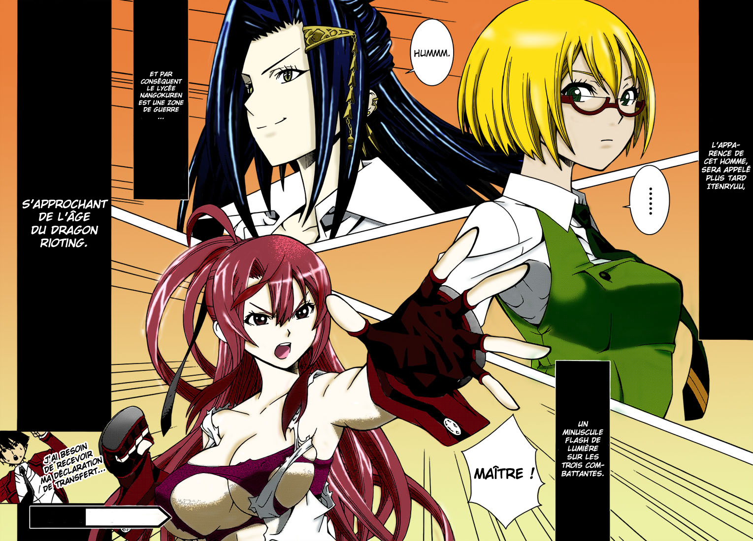 Dragons Rioting Un invité spécial venu du ciel 第51页