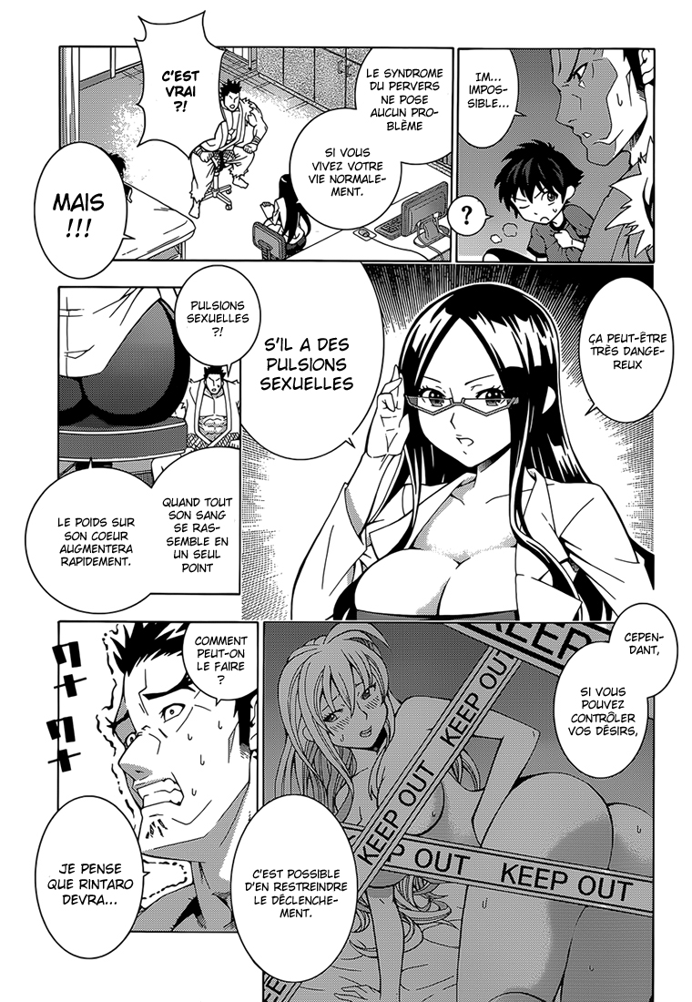 Dragons Rioting Un invité spécial venu du ciel 第7页