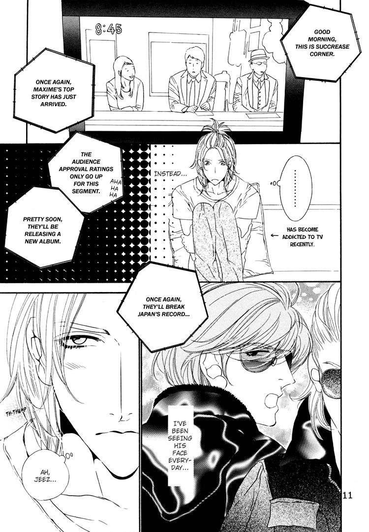 Star Right - Star Right (Doujinshi) Vol. 3 第11页