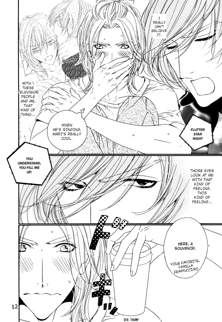 Star Right - Star Right (Doujinshi) Vol. 3 第12页