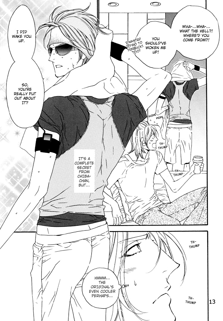 Star Right - Star Right (Doujinshi) Vol. 3 第13页