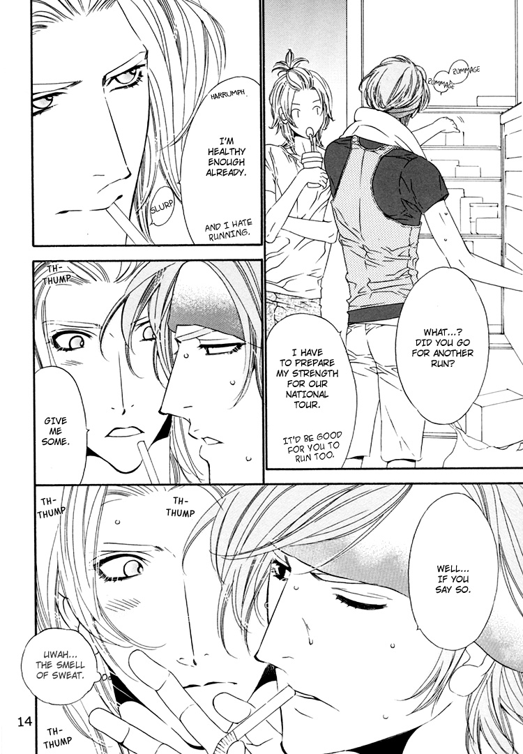 Star Right - Star Right (Doujinshi) Vol. 3 第14页