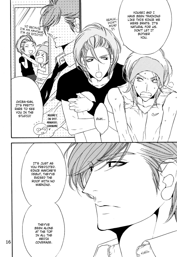 Star Right - Star Right (Doujinshi) Vol. 3 第16页