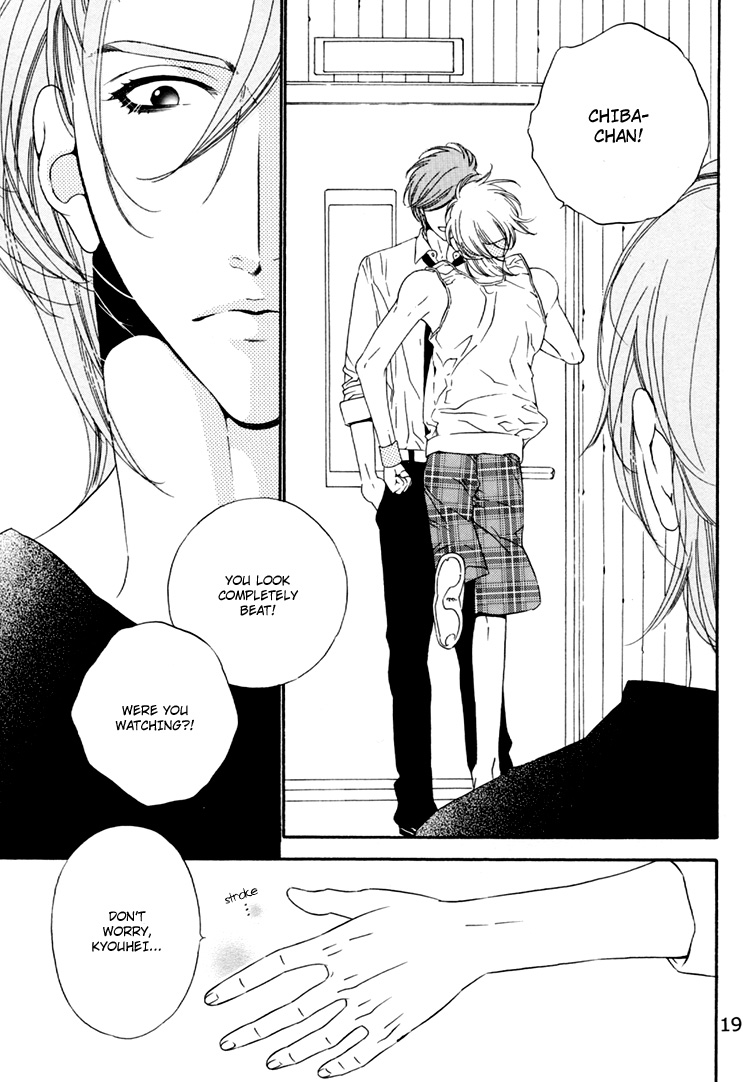 Star Right - Star Right (Doujinshi) Vol. 3 第19页