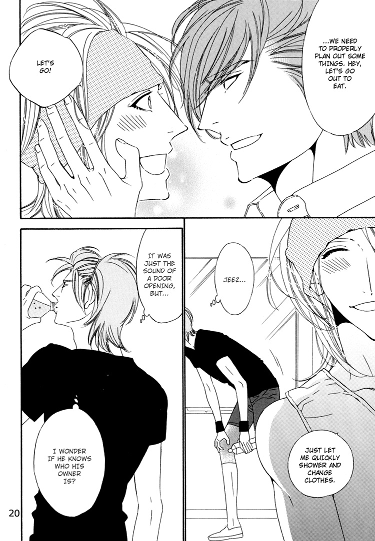 Star Right - Star Right (Doujinshi) Vol. 3 第20页