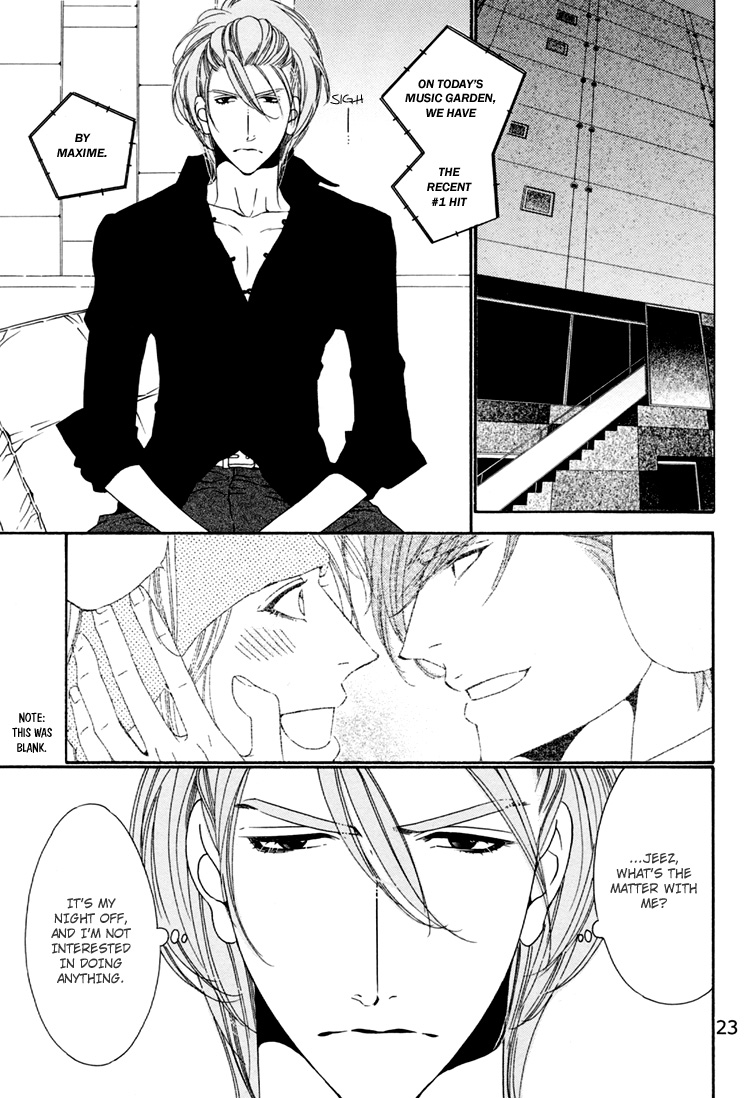 Star Right - Star Right (Doujinshi) Vol. 3 第23页