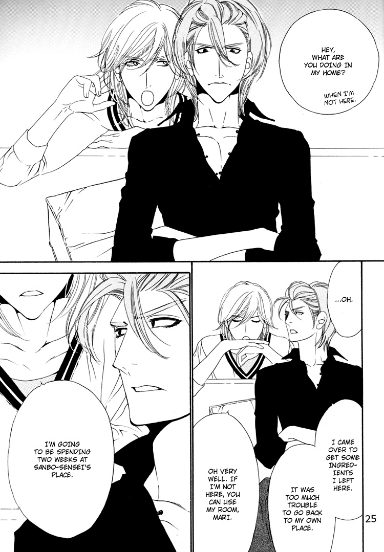 Star Right - Star Right (Doujinshi) Vol. 3 第25页