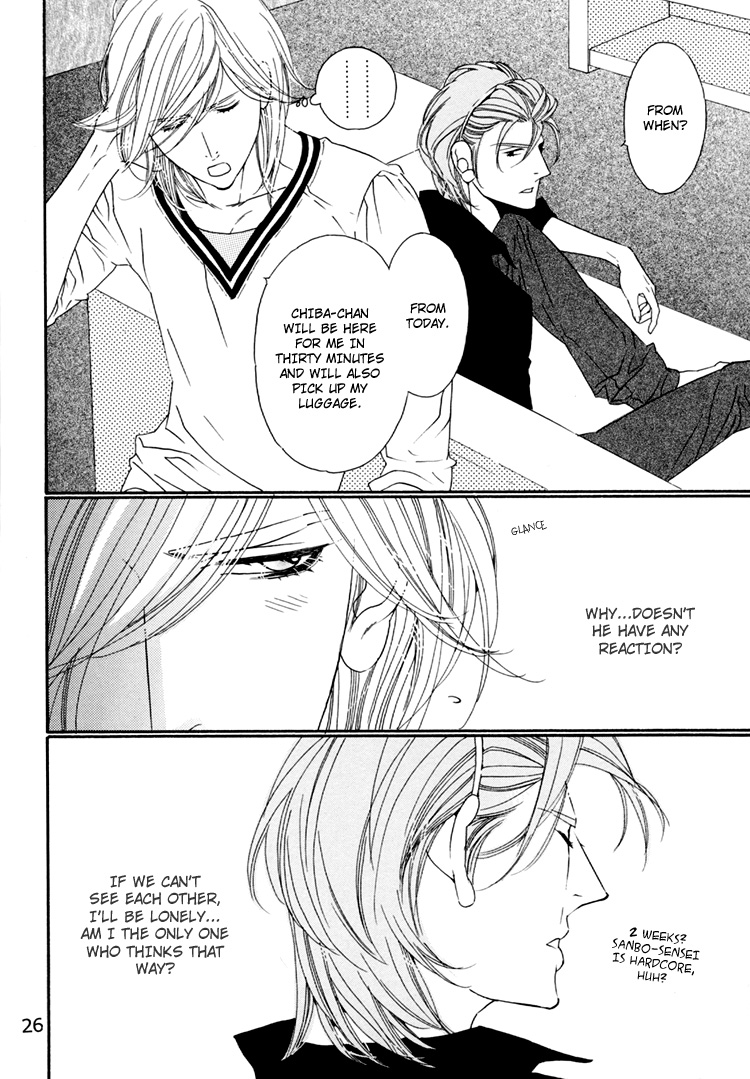 Star Right - Star Right (Doujinshi) Vol. 3 第26页