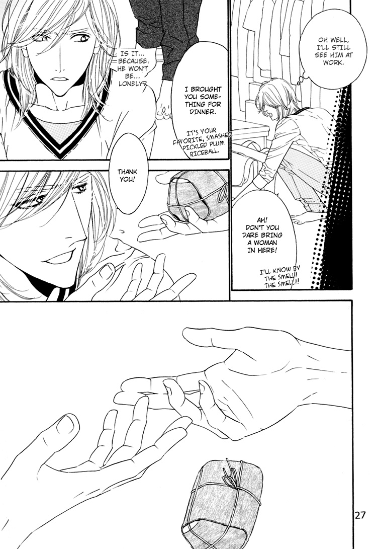 Star Right - Star Right (Doujinshi) Vol. 3 第27页
