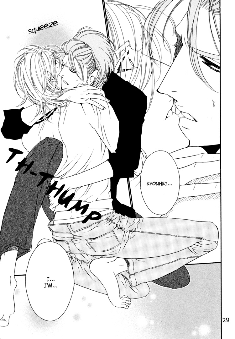 Star Right - Star Right (Doujinshi) Vol. 3 第29页