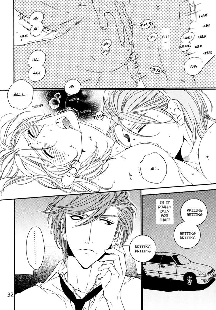 Star Right - Star Right (Doujinshi) Vol. 3 第32页