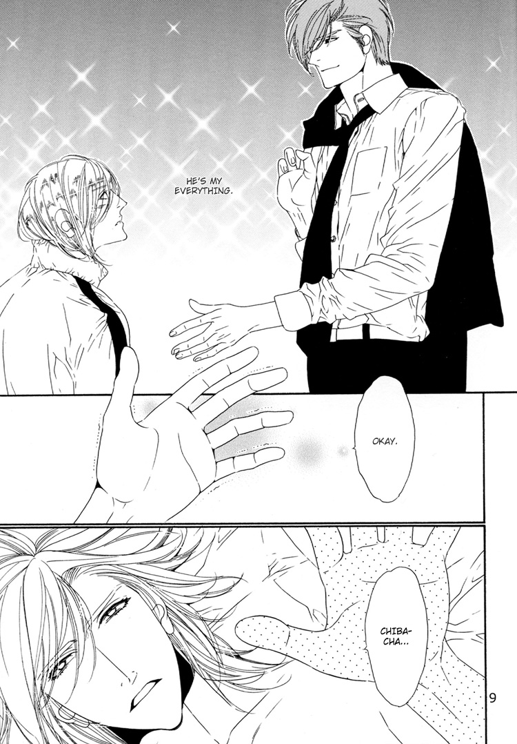 Star Right - Star Right (Doujinshi) Vol. 3 第9页