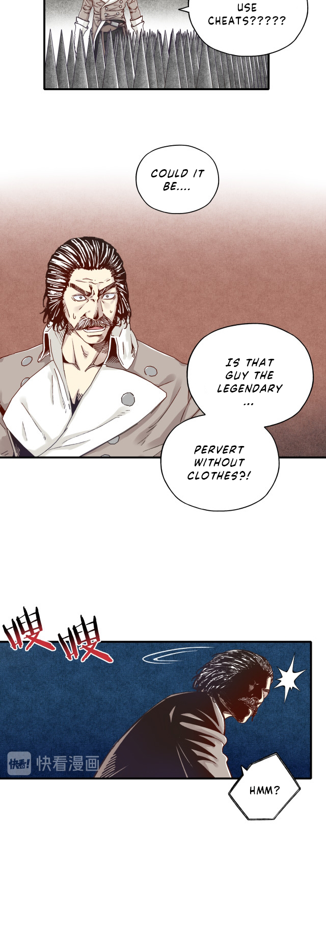 Try Me Again If You Dare! Ch. 17 第11页
