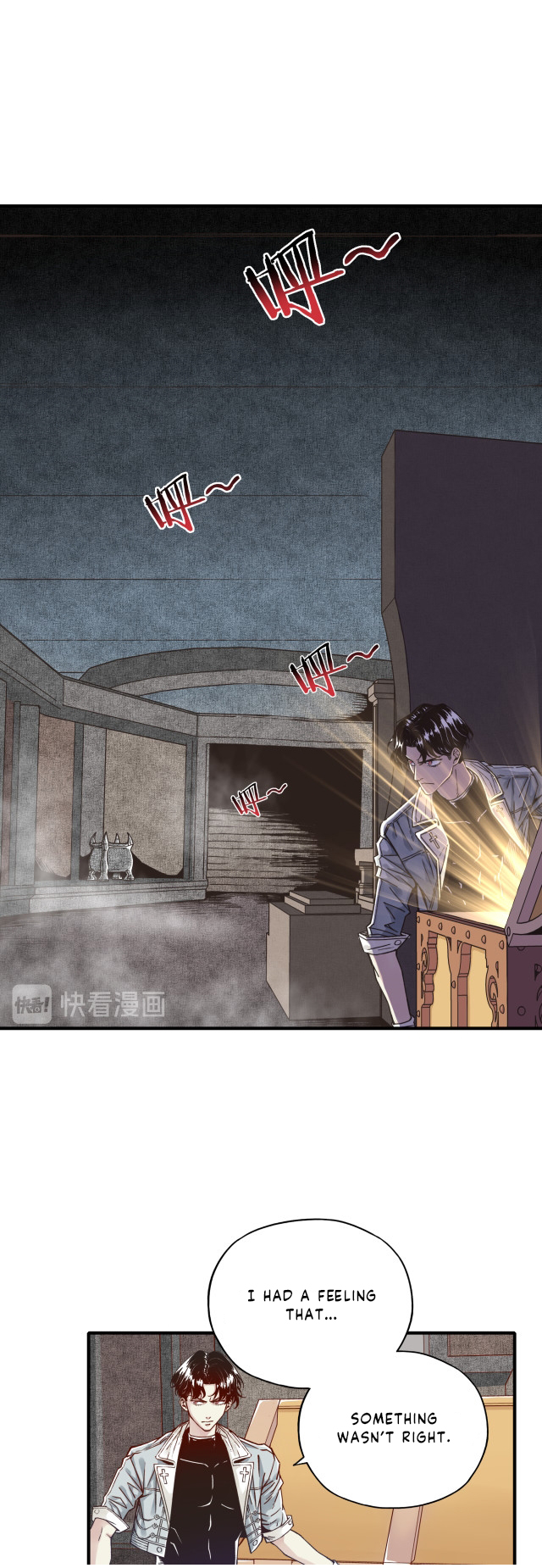 Try Me Again If You Dare! Ch. 17 第25页