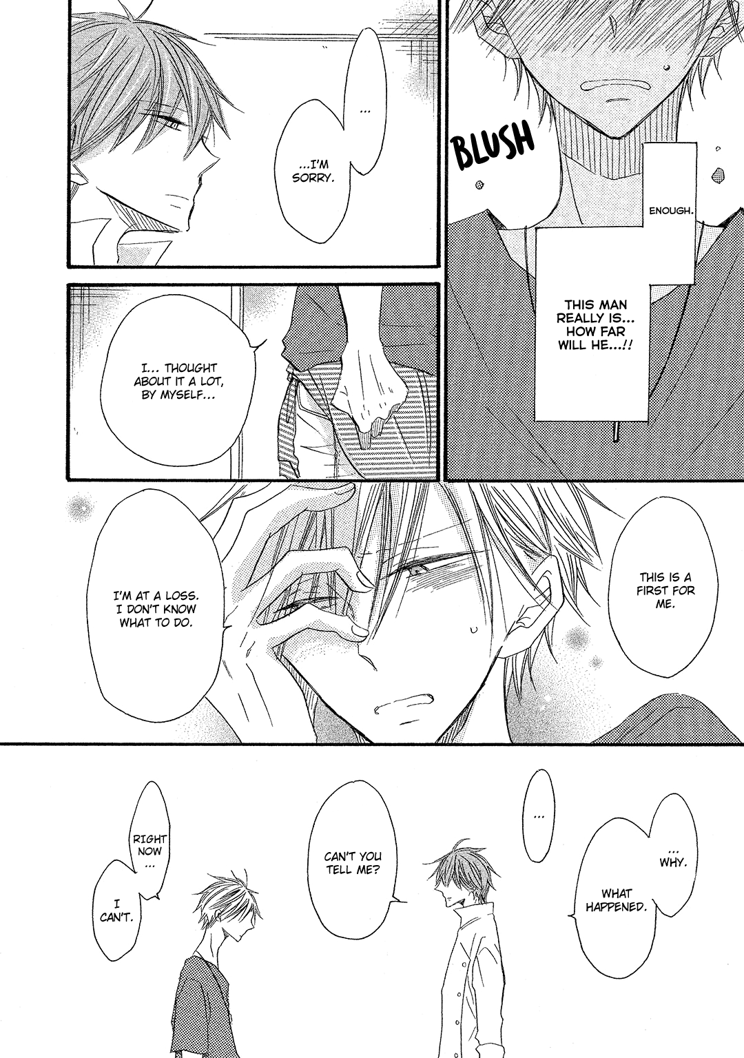 Sore wa Are da, Ai Kamo ne Vol. 1 Ch. 6 第14页