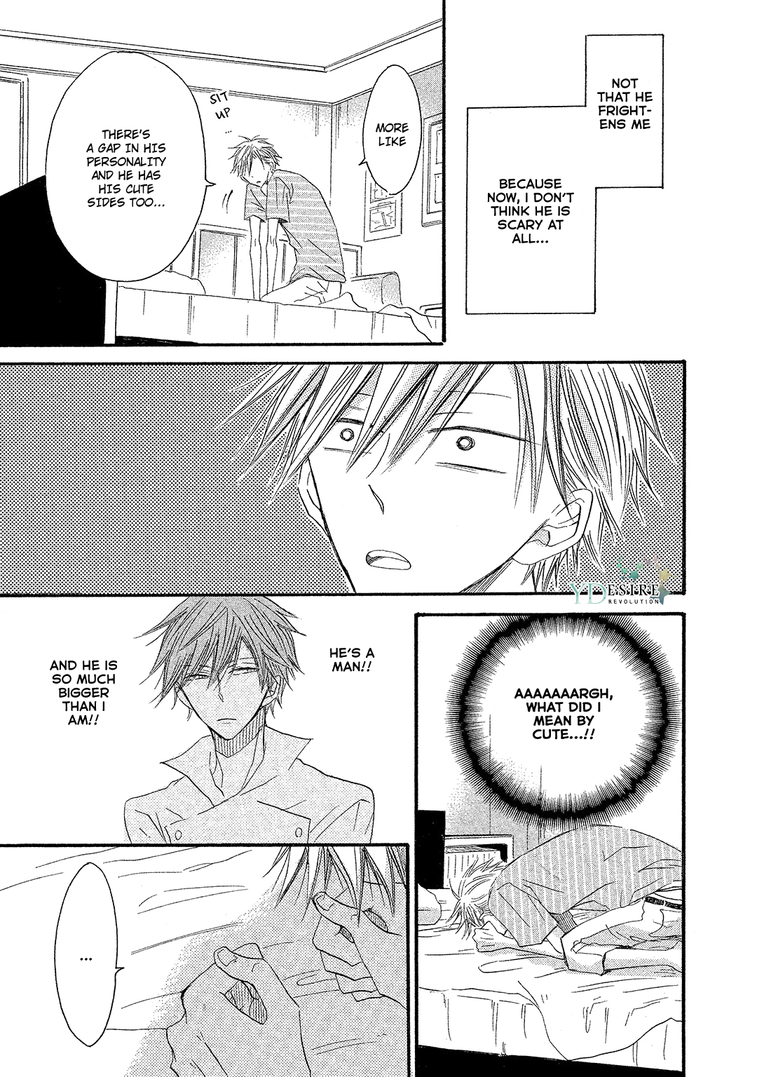 Sore wa Are da, Ai Kamo ne Vol. 1 Ch. 6 第3页