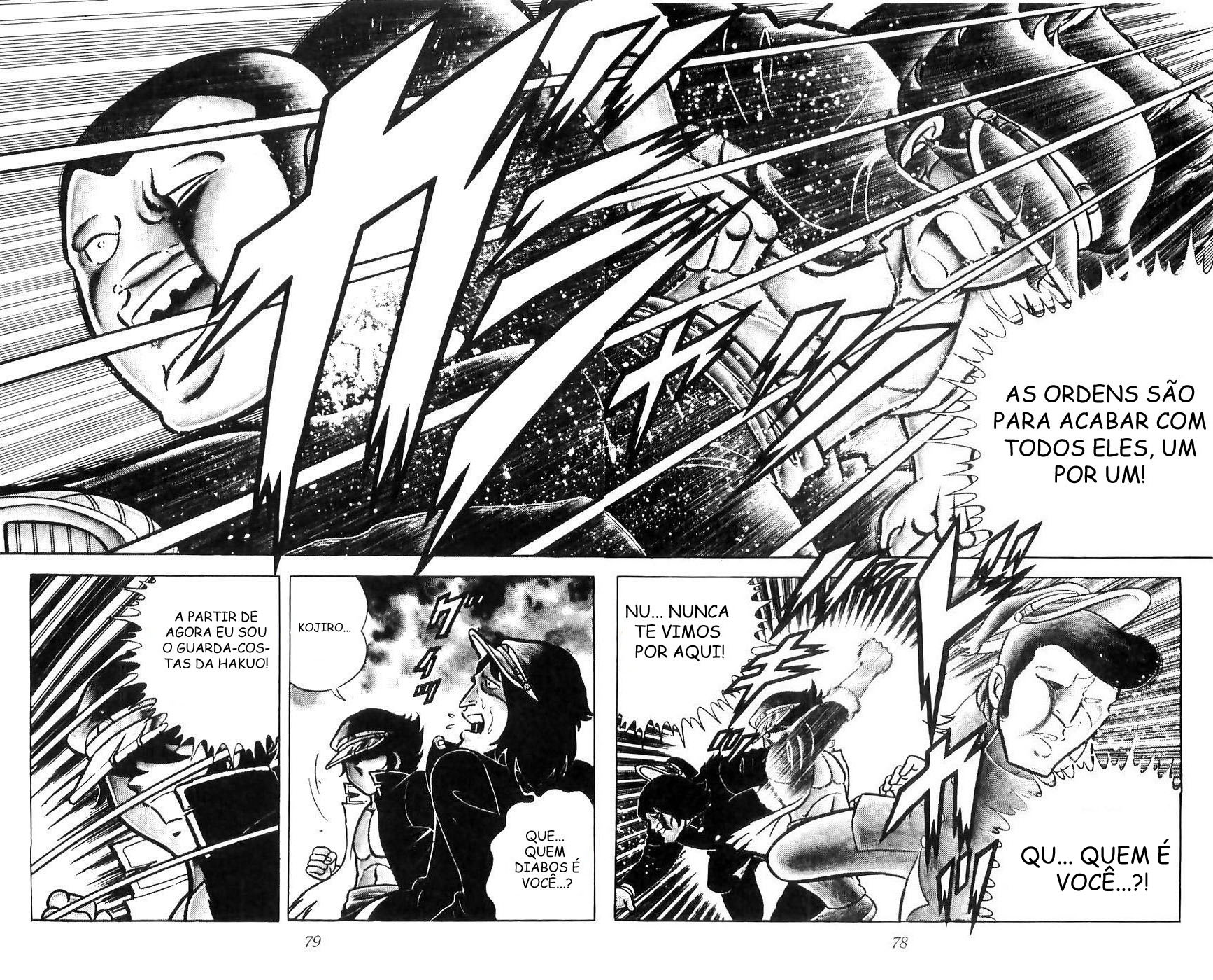 Kojiro of the Fuma O Cavalo Da Esperança 第11页