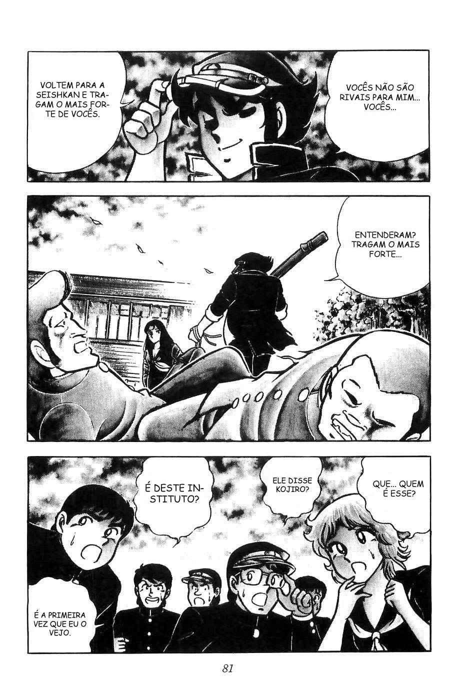Kojiro of the Fuma O Cavalo Da Esperança 第13页