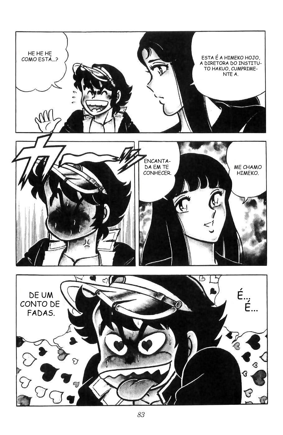 Kojiro of the Fuma O Cavalo Da Esperança 第15页