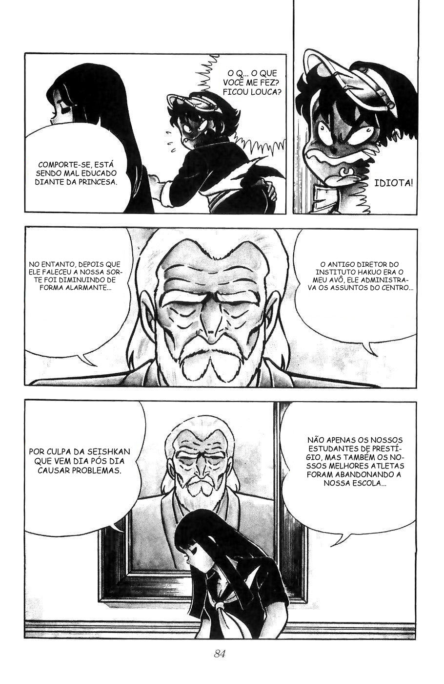 Kojiro of the Fuma O Cavalo Da Esperança 第16页