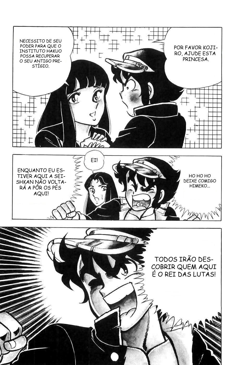 Kojiro of the Fuma O Cavalo Da Esperança 第17页