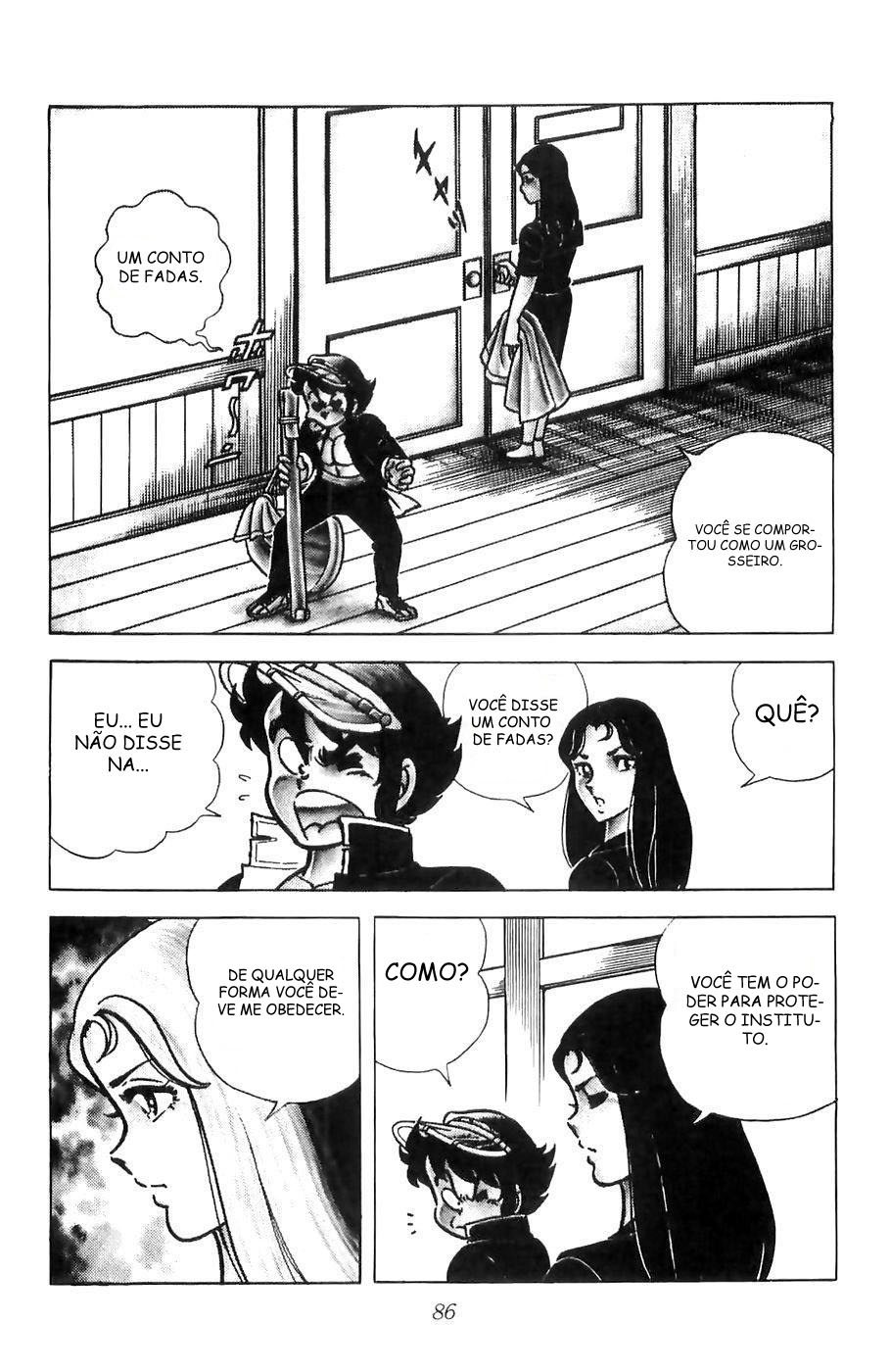 Kojiro of the Fuma O Cavalo Da Esperança 第18页