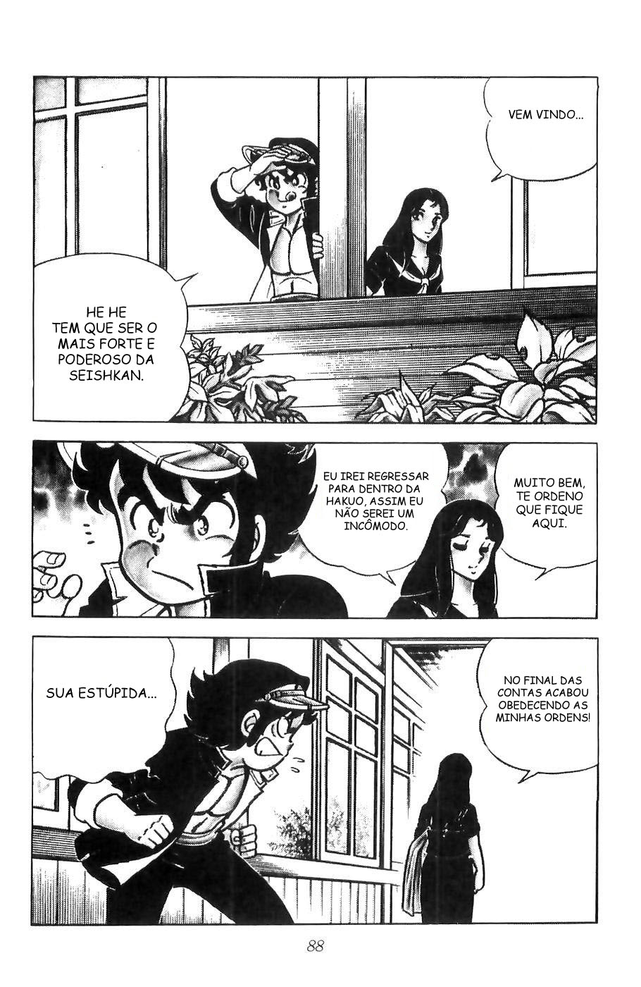 Kojiro of the Fuma O Cavalo Da Esperança 第20页