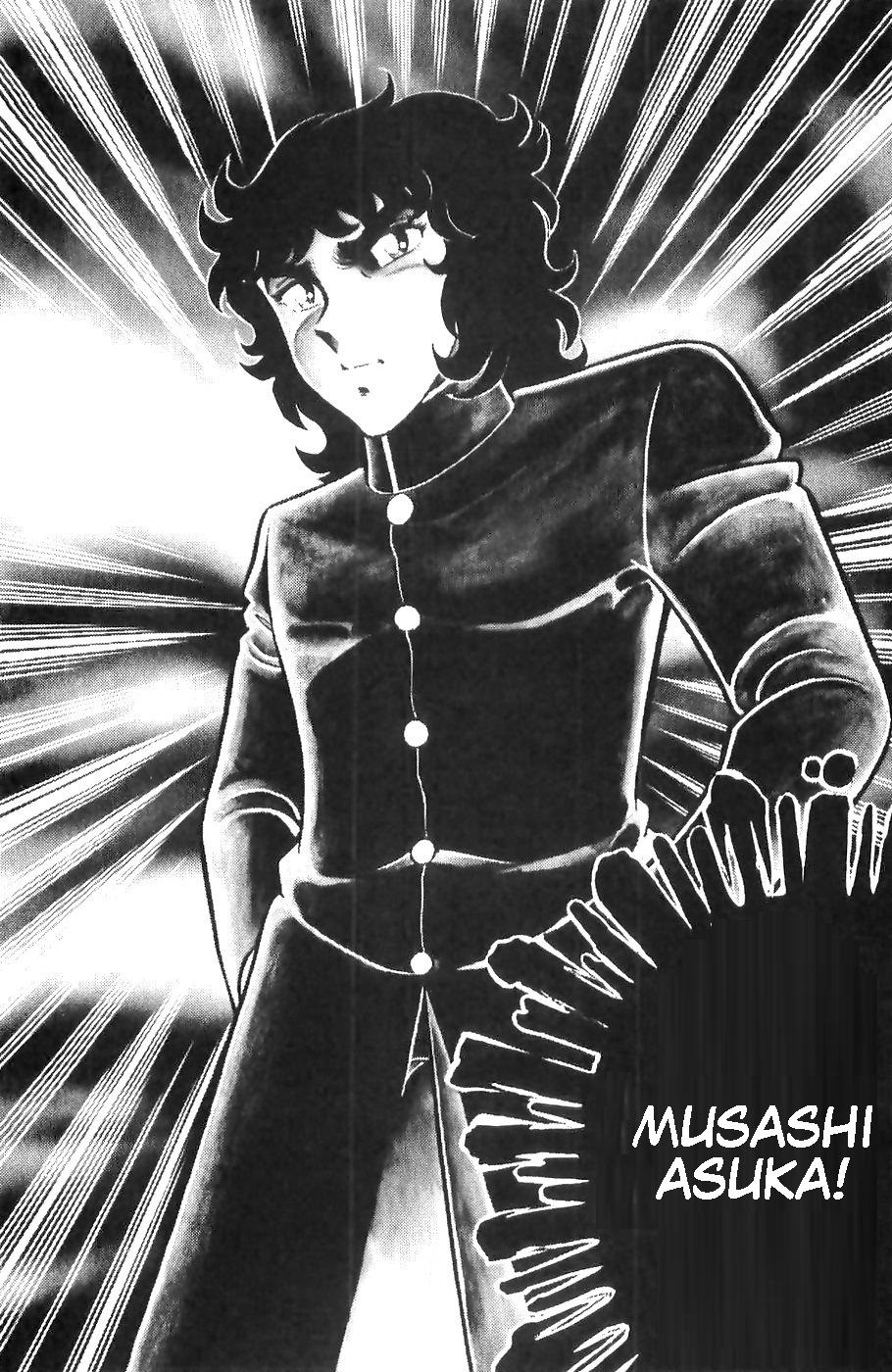 Kojiro of the Fuma O Cavalo Da Esperança 第22页