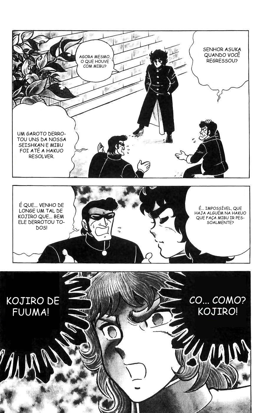 Kojiro of the Fuma O Cavalo Da Esperança 第23页