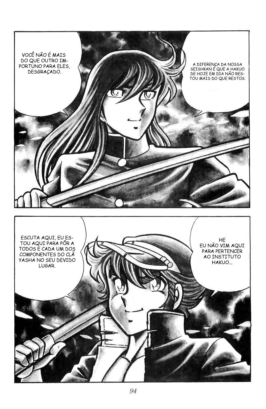 Kojiro of the Fuma O Cavalo Da Esperança 第26页