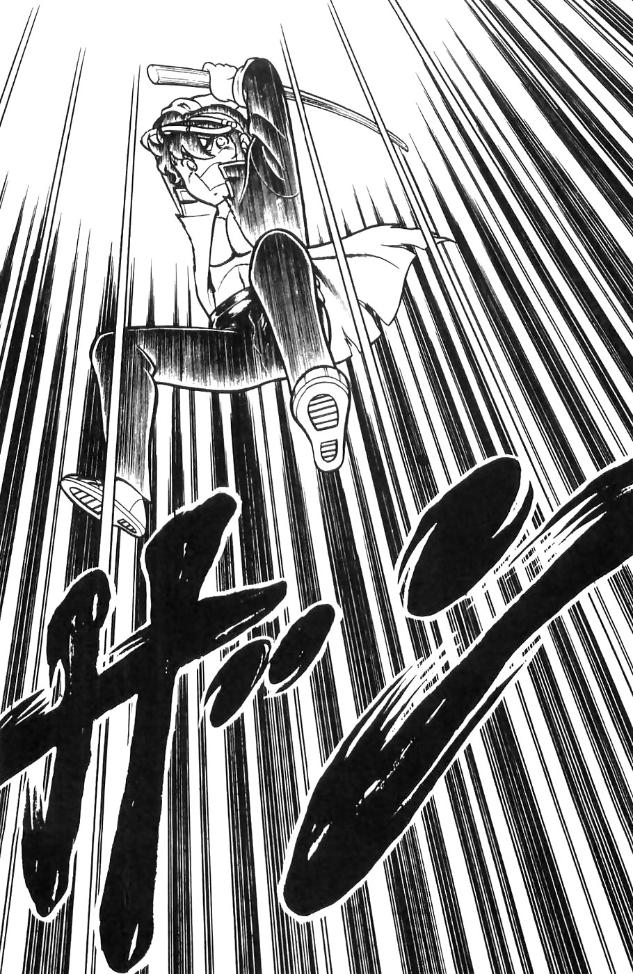 Kojiro of the Fuma O Cavalo Da Esperança 第27页