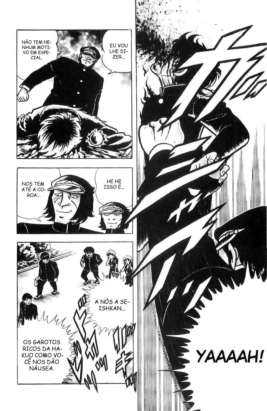 Kojiro of the Fuma O Cavalo Da Esperança 第4页