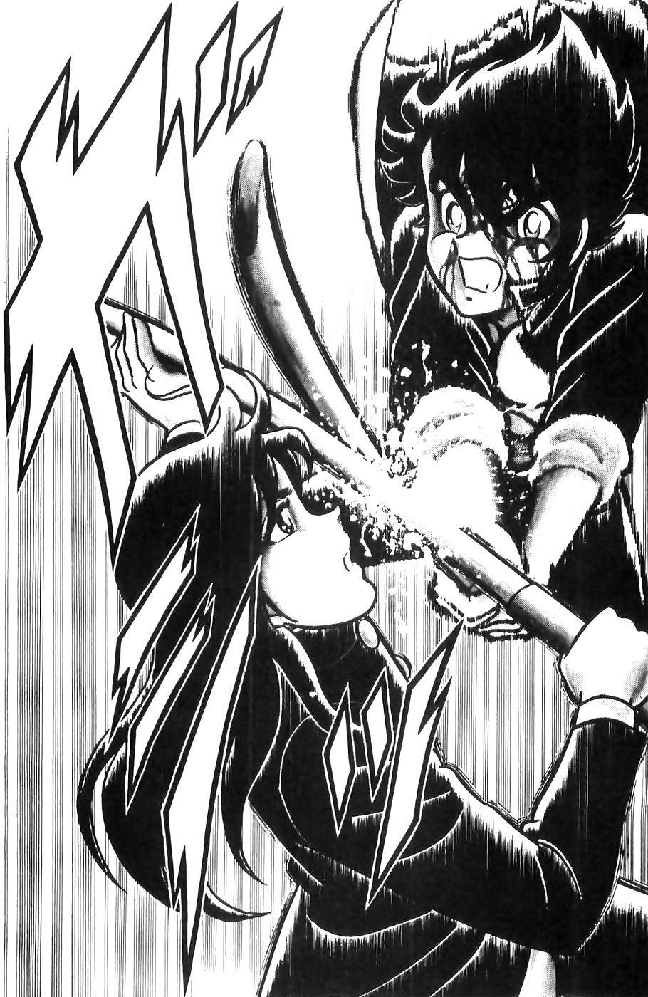 Kojiro of the Fuma O Cavalo Da Esperança 第33页