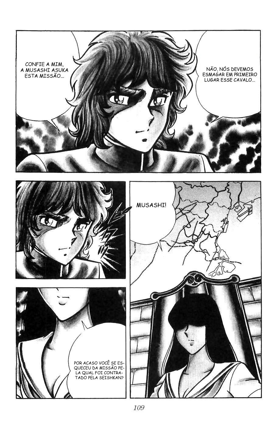 Kojiro of the Fuma O Cavalo Da Esperança 第40页