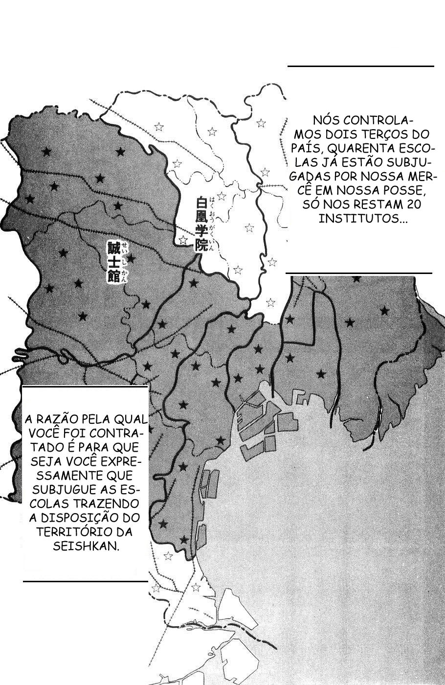 Kojiro of the Fuma O Cavalo Da Esperança 第41页
