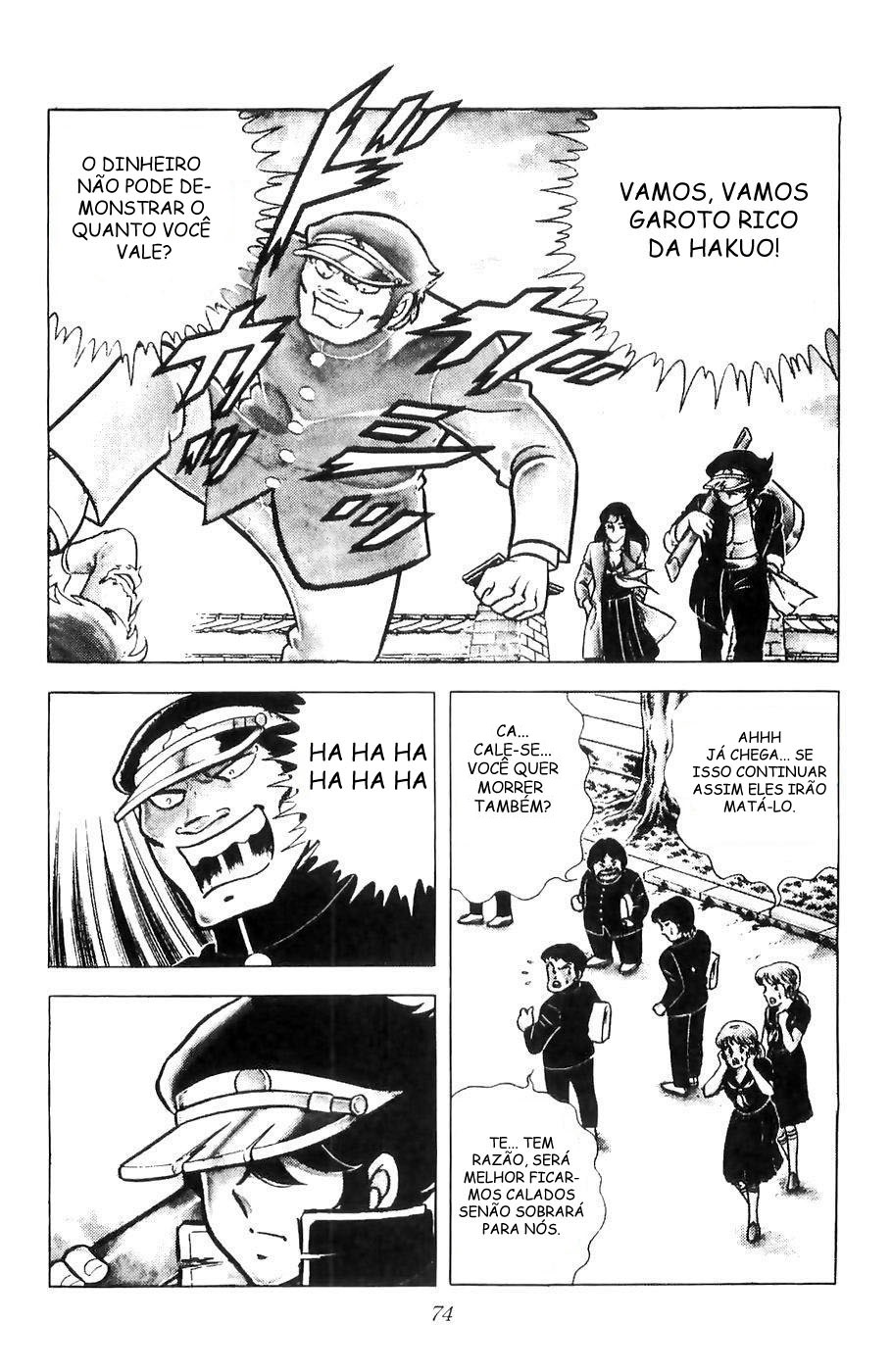 Kojiro of the Fuma O Cavalo Da Esperança 第7页