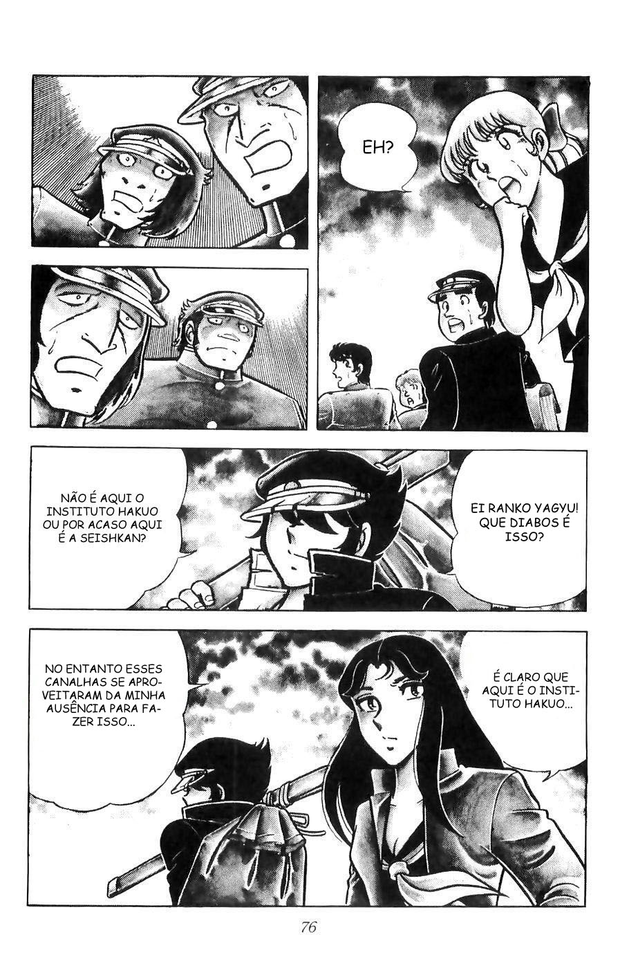 Kojiro of the Fuma O Cavalo Da Esperança 第9页