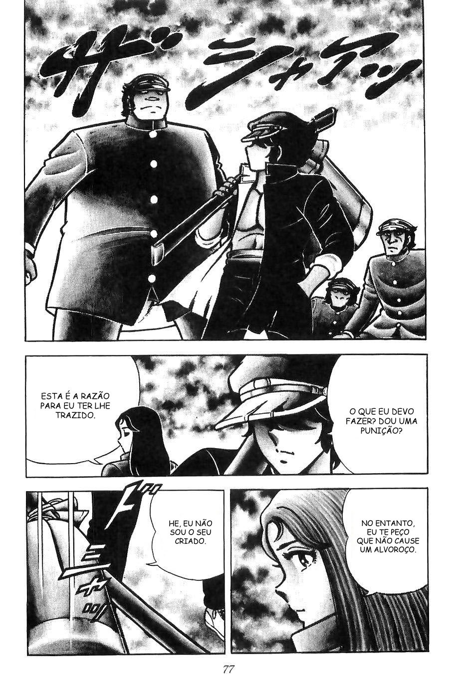 Kojiro of the Fuma O Cavalo Da Esperança 第10页