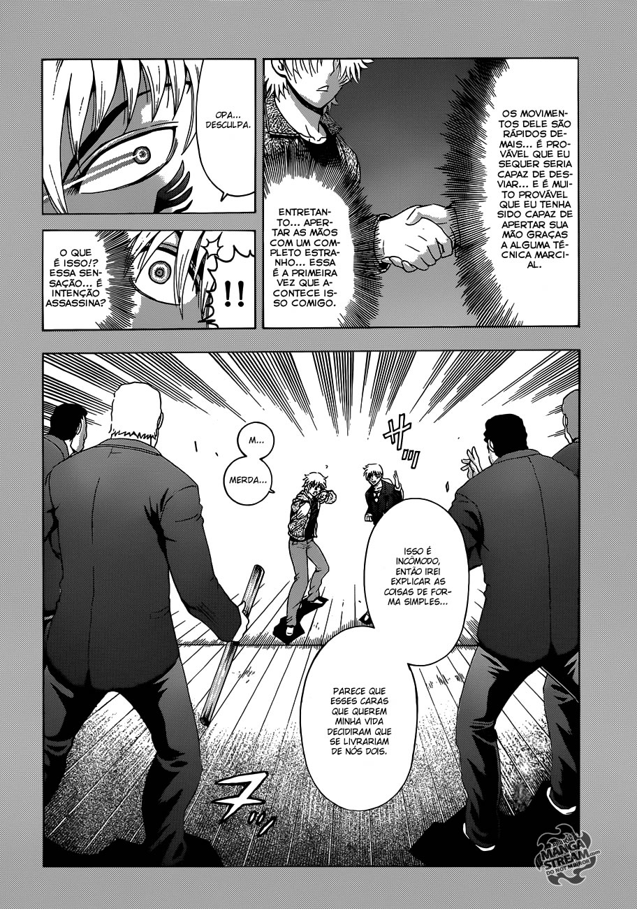 History's Strongest Disciple Kenichi + Vol. 1 Ch. 1 第12页