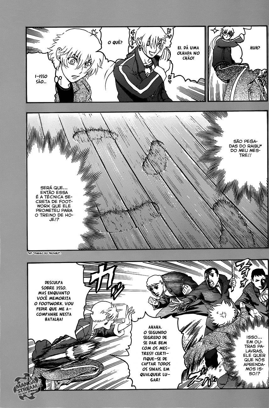 History's Strongest Disciple Kenichi + Vol. 1 Ch. 1 第13页