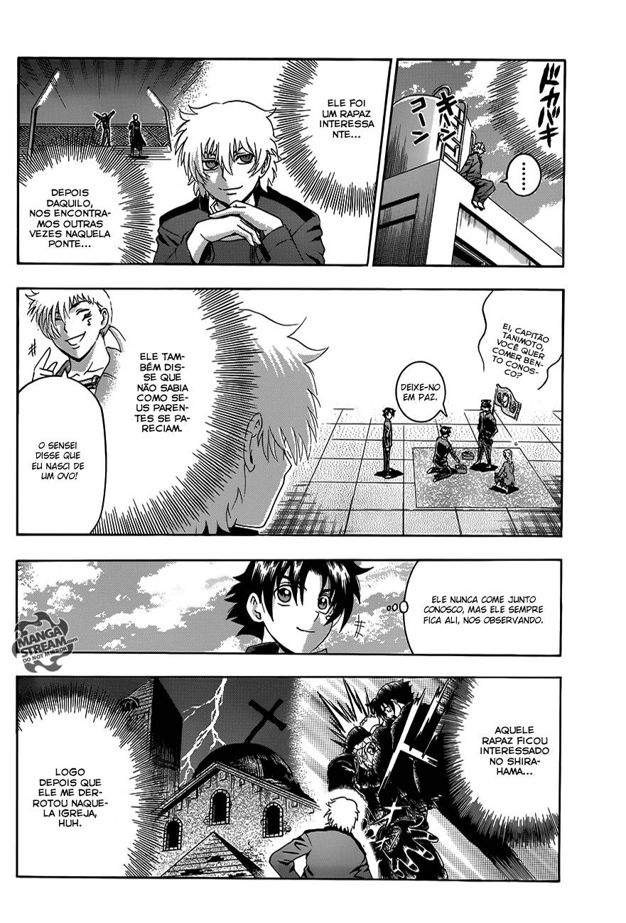 History's Strongest Disciple Kenichi + Vol. 1 Ch. 1 第14页