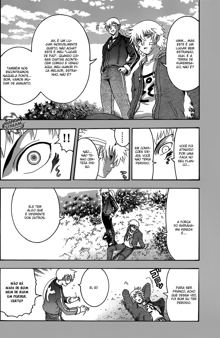 History's Strongest Disciple Kenichi + Vol. 1 Ch. 1 第16页