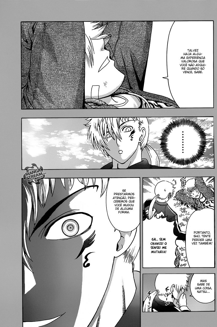 History's Strongest Disciple Kenichi + Vol. 1 Ch. 1 第17页