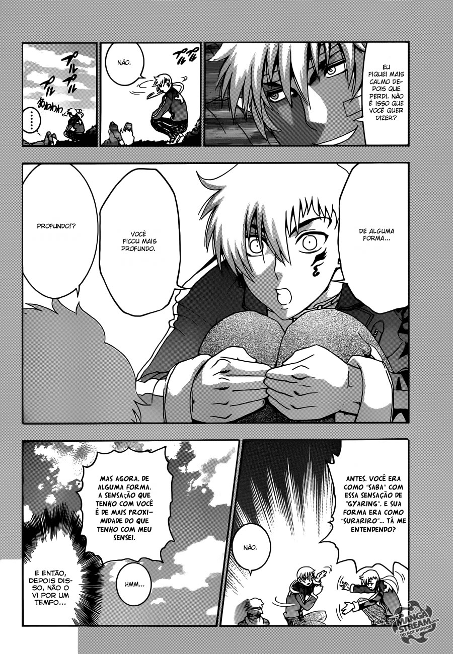 History's Strongest Disciple Kenichi + Vol. 1 Ch. 1 第18页