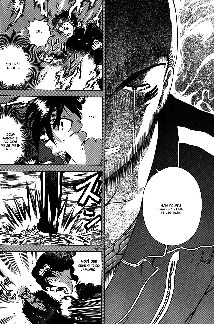 History's Strongest Disciple Kenichi + Vol. 1 Ch. 1 第20页