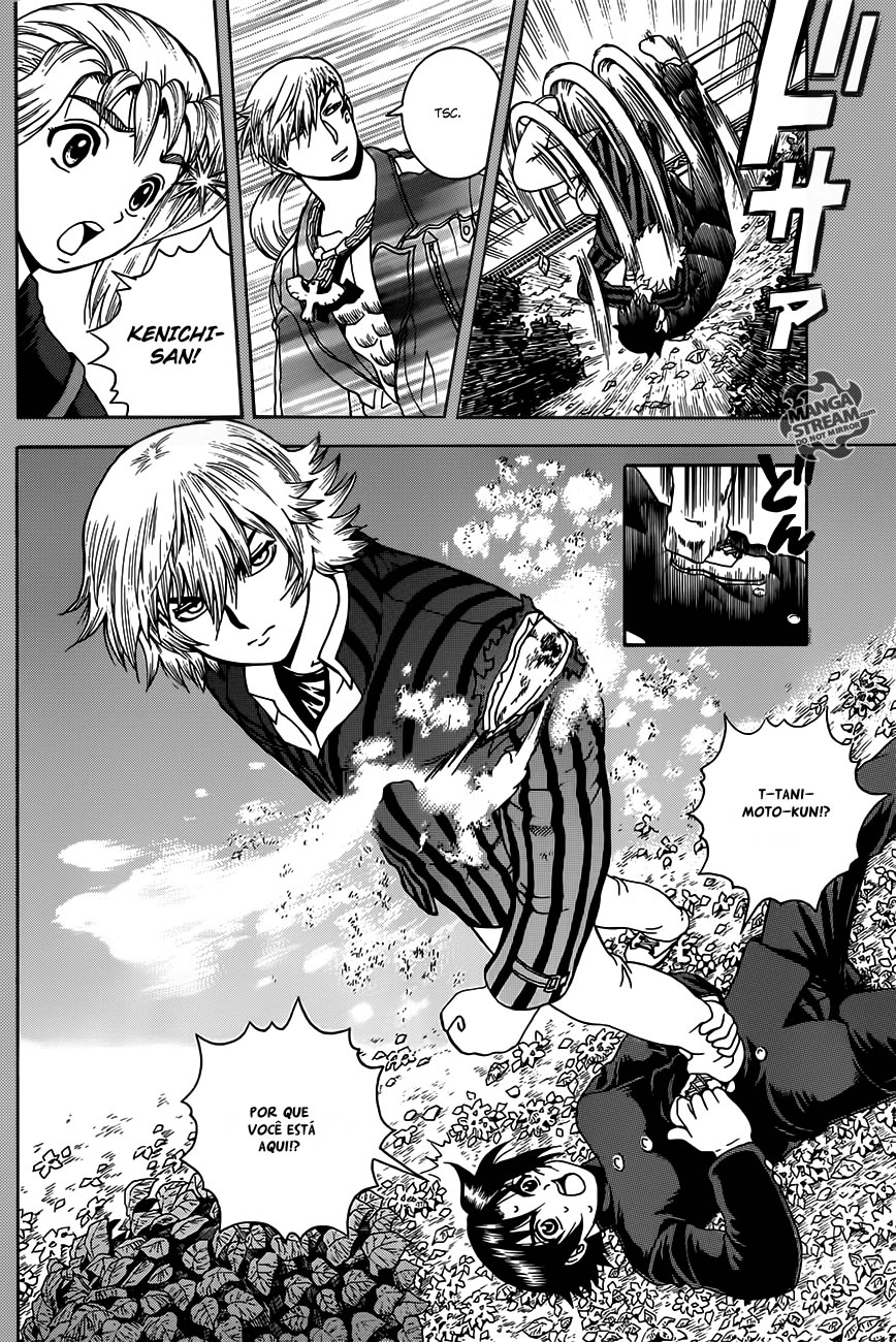 History's Strongest Disciple Kenichi + Vol. 1 Ch. 1 第22页