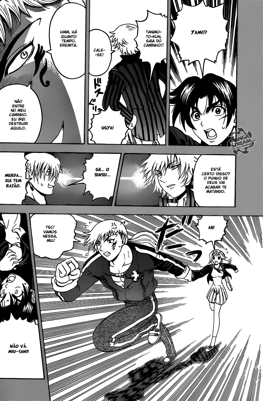 History's Strongest Disciple Kenichi + Vol. 1 Ch. 1 第24页