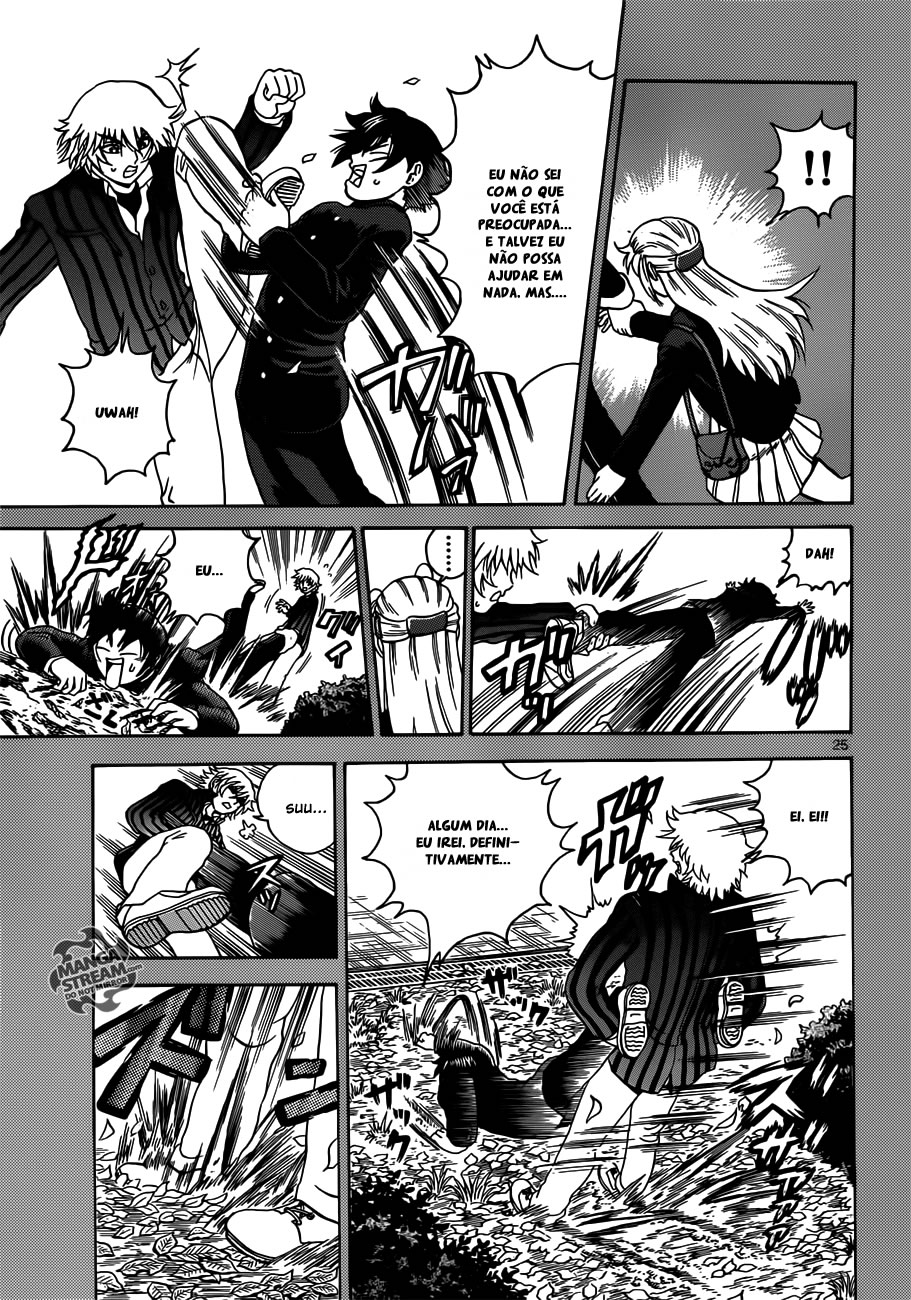 History's Strongest Disciple Kenichi + Vol. 1 Ch. 1 第25页