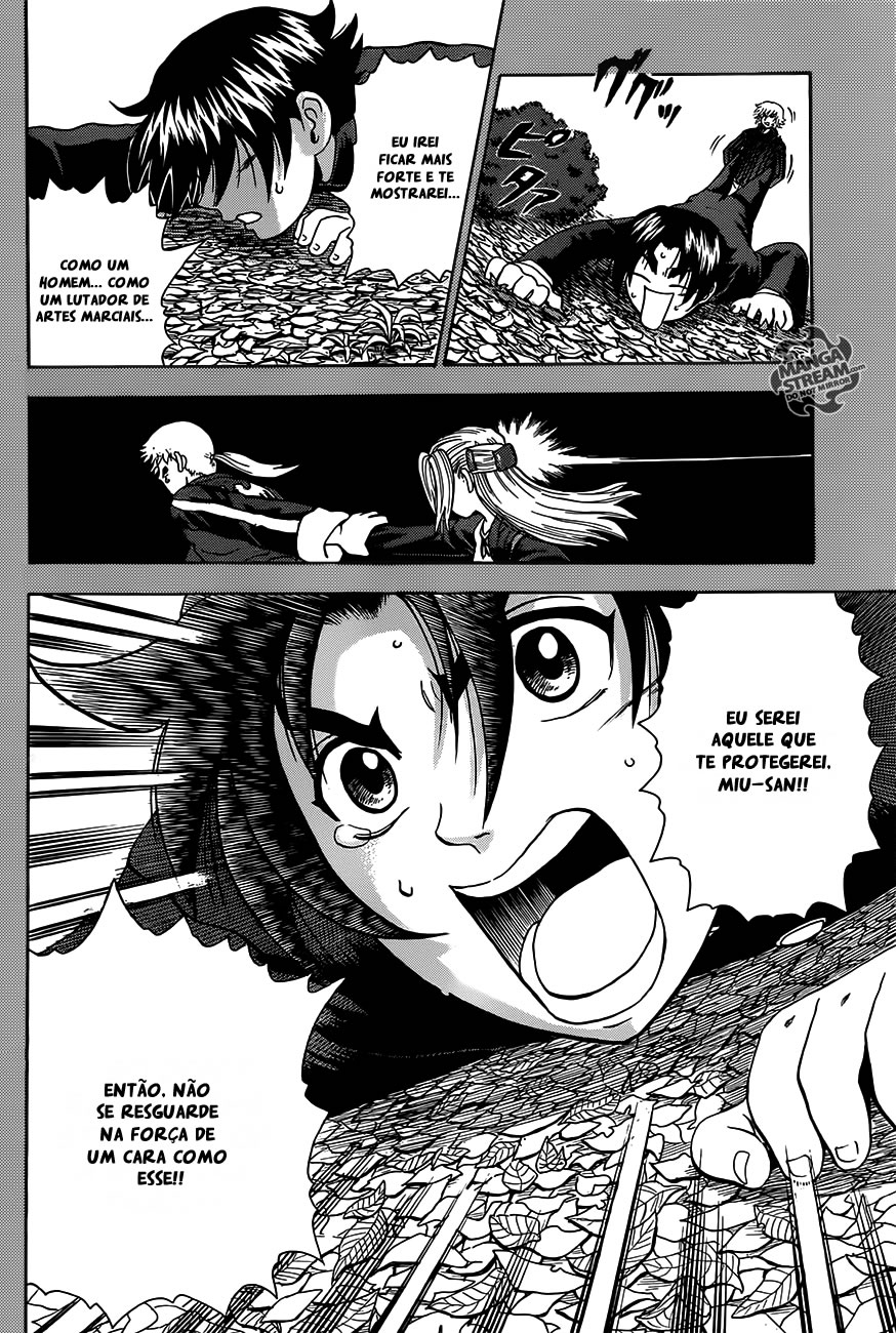 History's Strongest Disciple Kenichi + Vol. 1 Ch. 1 第26页